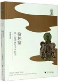 ӷ軰ɲͿʸܸ桡¢ʩݽѸѽ