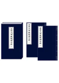 �������¢����ݴʡ�10��1ȡ�岼��