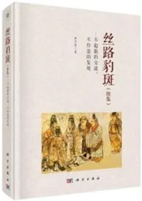 ϩɿ(³)ԵŪήԷаŪȯ