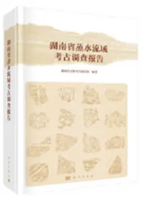 ����ʾ���ή��͸�Ĵ�����