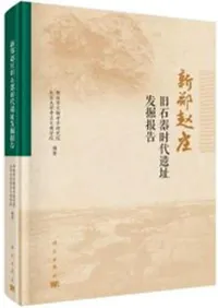 ��Ţ�侱���д�����Ԯȯ�����