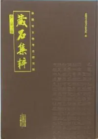 ۻʸʪ͸Ÿ污¢н