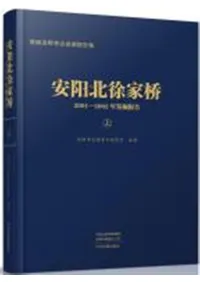 �����̽��ȶ�2001-2002ǯȯ�������2��