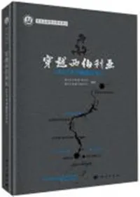 ��������������2017ǯ�������͸�