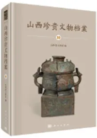 ��������ʸʪ��ơ�10