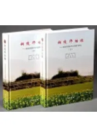 Ƽͻո墩ƾԮ͸ȯͿ桡2