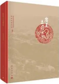 �����ڻʰ�Ԯ