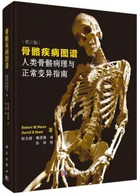 ������¿��衡�����������Ϳ�����Ѱۻ��������3��