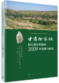 ŽͽȾдԮ2009ǯȯͿ