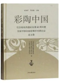 ƫ񡡵ǰ°Ԯȯ60ǯƫؽѸƤʸ