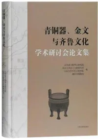 ƼʸͿϥʸؽѸƤʸ