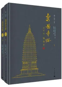 ��ٻ��㡡�岼��