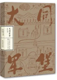 ��Ʊ����