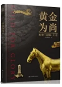 ����پ�:��ˡ���ή������