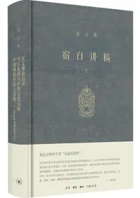 ���򽸡�����ֹơ��岼