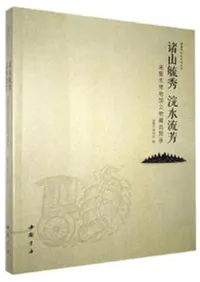 ڽޱή˧ʪʸʪ¢ʿϿʸѽ