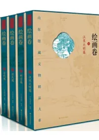 �����¢ʸʪ������ϡ����贬����4��