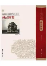 ����Ʋ��£��泠����¢�ʿ޴�