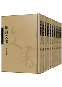 ����ʸ�� ��7������1-10��