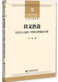 ʸաʸʪ͸Żײī¢Ūά