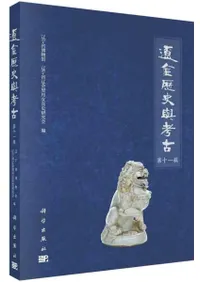 �˶����Ϳ�͸š���11��