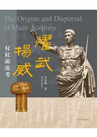 �����Ȱҡ�����ή��