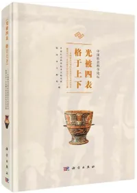 ɽ в岼:͸ʸŪȯͿݸ暨ƫͽǯȯͿʸ