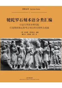 犍йѸʬ:ʰ󸦵污ôó۴ù͸Źܽлٴ