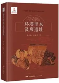 ����Τ�ڴ����Ԯ