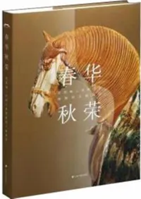 �ղڽ��ɡ����г������Ƿϩ��ʪ��ʸʪ����