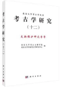 ͸ųظ桡12ʸʪݸ桡