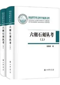 ϻī�й��ѹ͡���2��