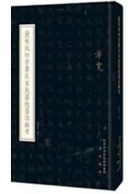 Ĺ��˱��������²������ֽ���