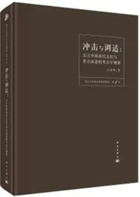 ͿĴŬĹͷʸͿҲŪ͸ųشѻ