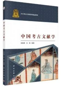 ���͸�ʸ����