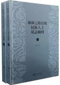 ���Ƿϩ����̱²�ͻ���ֽ��ᡡ�岼�������