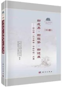 �����̡�������������Ÿ�������ϡֿ岼�͸�·ǫ�����š�ʸ��