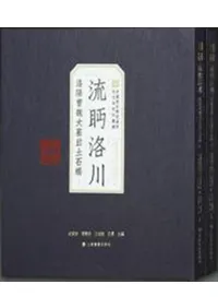 ή���������������������楬���岼��2��