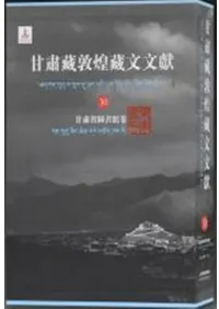 Ž¢¢ʸʸ30Ž;ʿ޽۴