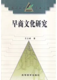 �ᾦʸ������