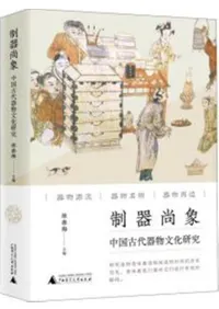 ���ﾰ�ݡ��������ʪʸ������