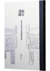 ��Űٿޡ�������Ƽ������������暨����