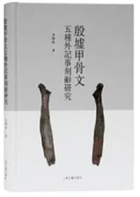 ���ҹù�ʸ�޼ﳰ�����Ｍ����