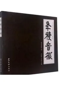 ǯ�Ѳ������Ͷ����˶������ҽ���