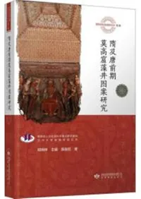 硵ⷢްƸ桡ͿǷϩзݽѽ