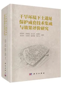 ���ݴĶ����ڰ�Ԯ�ݸ����嵻�ѽ���Ϳ����ɾ������