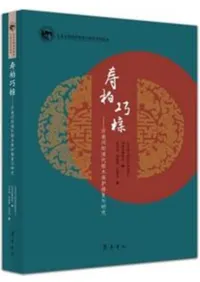 ����櫬������������崽���ݸ��Ϳ���桡