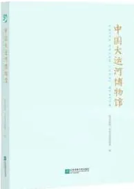 ����籿����ʪ��