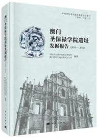 ߴϽرԮȯ(20102012)