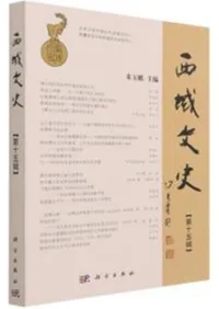 ����ʸ�ˡ���15��